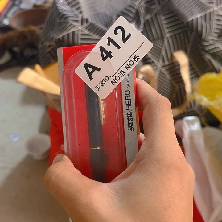 杂色豆(科檀/科特迪瓦檀木)德****兄