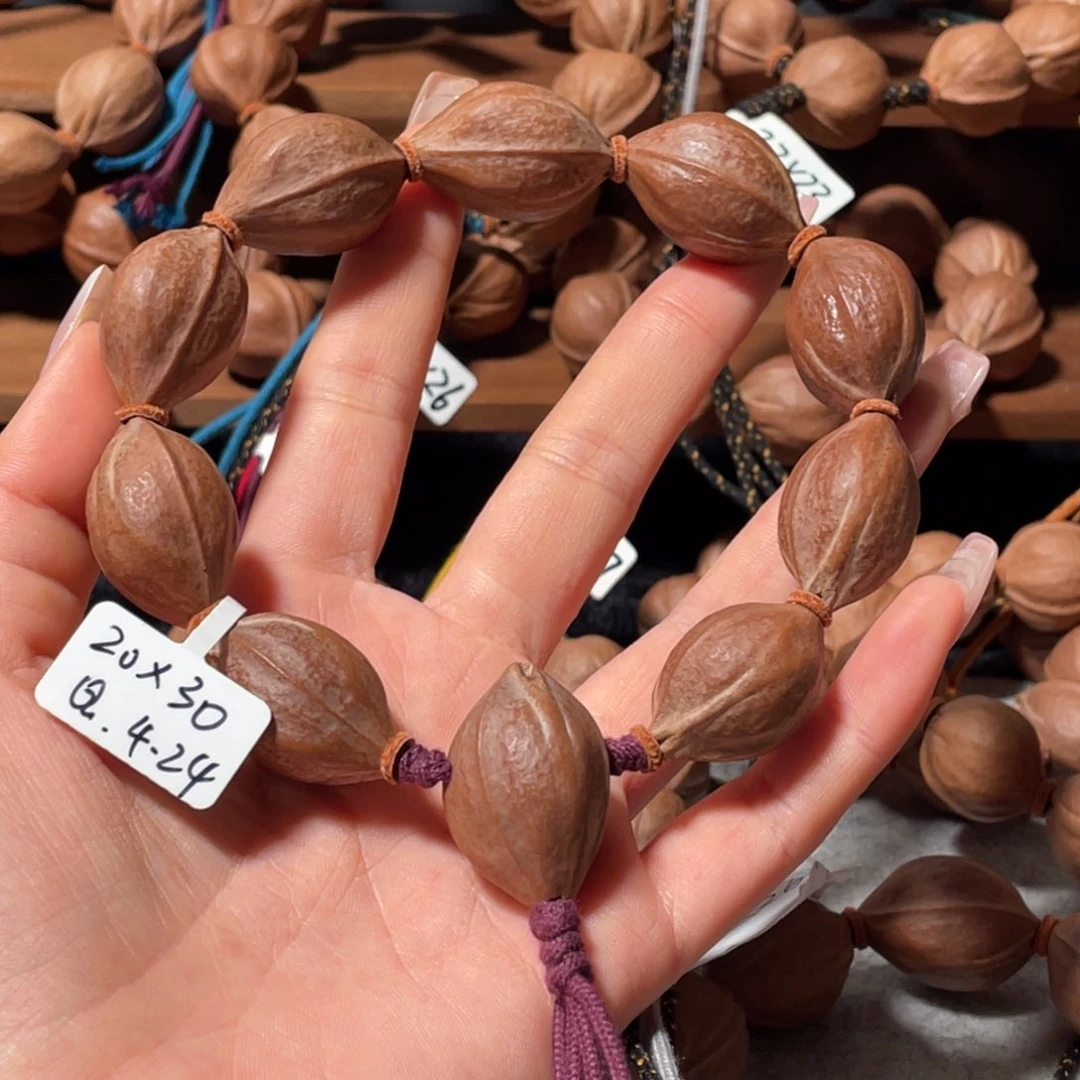 橄榄核手串老***茶2030一物一拍