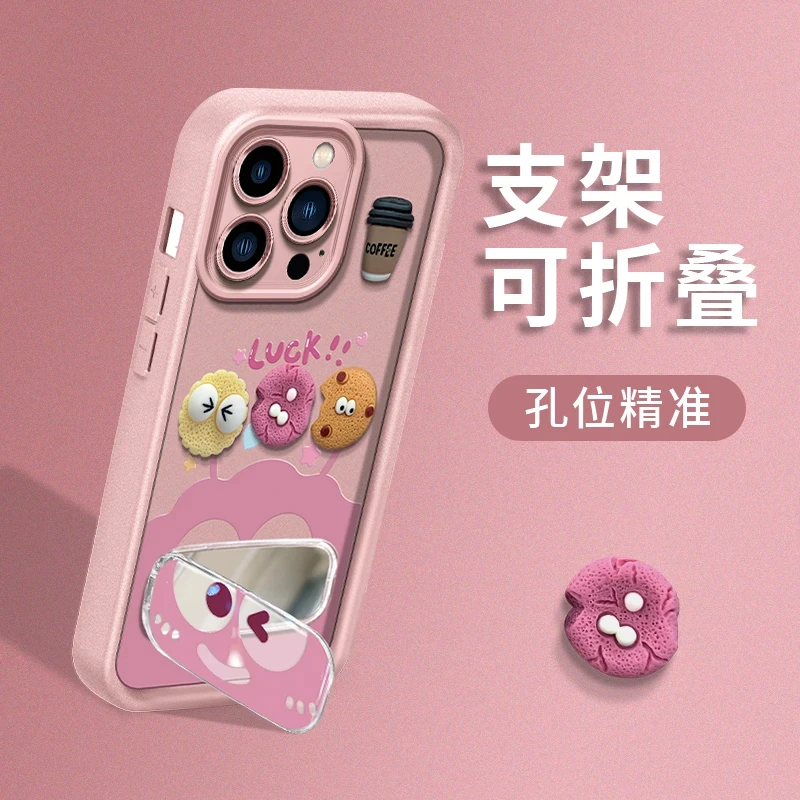 夕与空【镂空无边框】适用iPhone15/14手机壳13/12苹果16promax新款