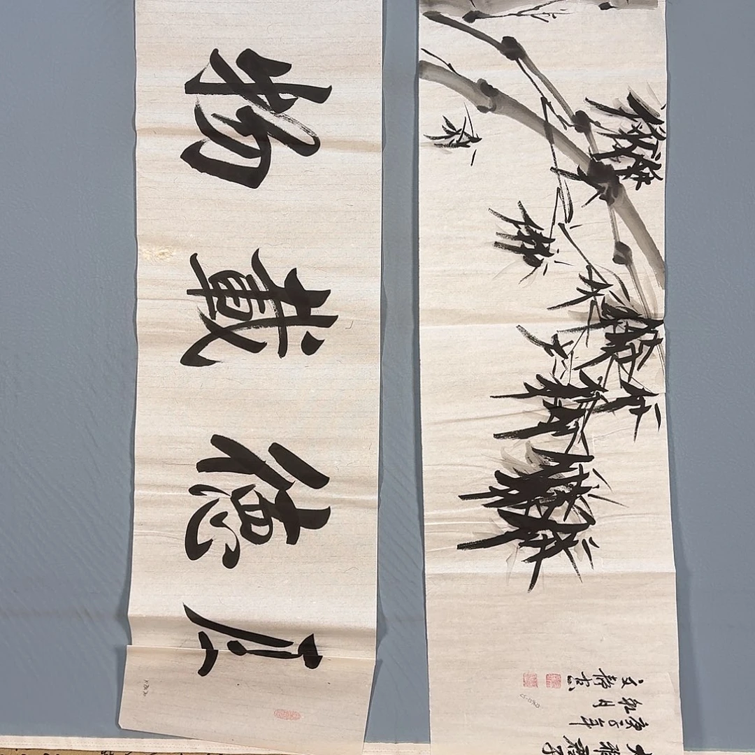 国画635 牡丹仙子