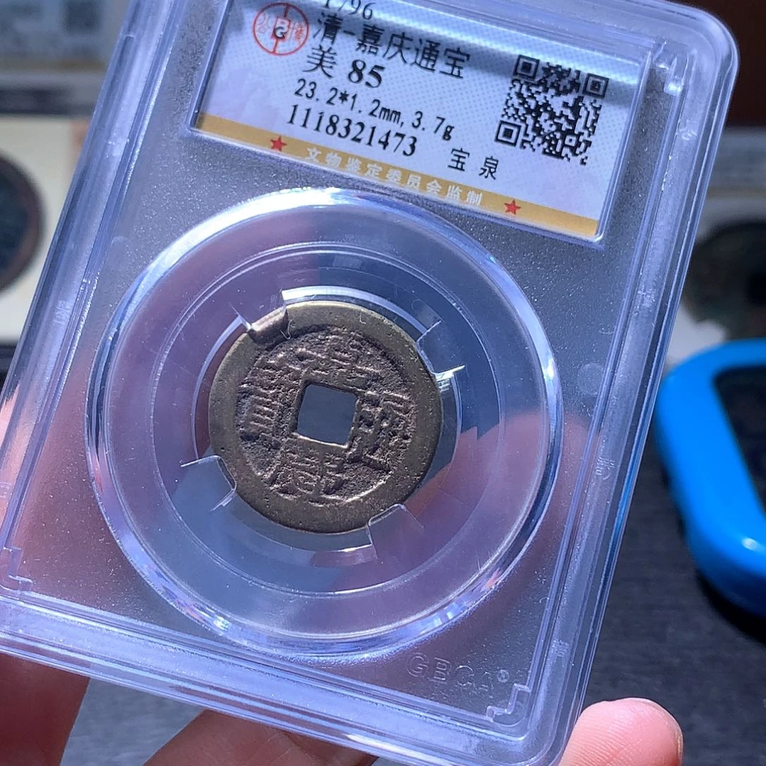铜39 发财发财发财发财