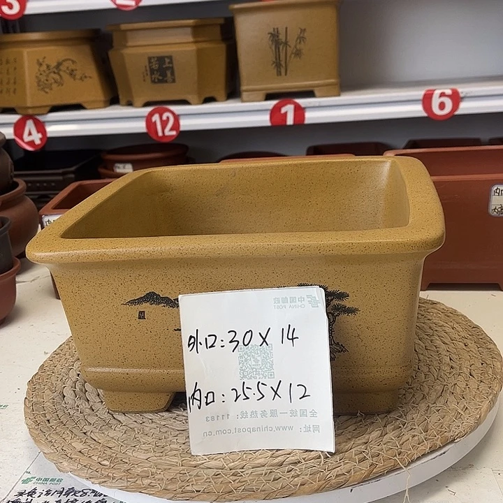 紫砂花盆紫砂艺术