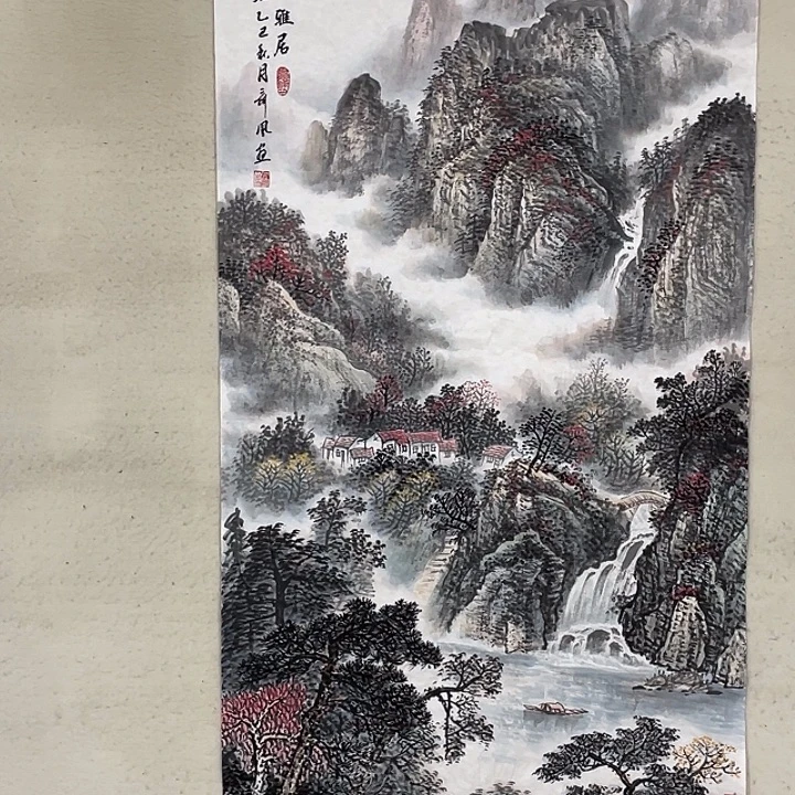 国画国画作品集的故事情节