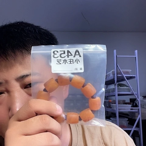 【闪购商品】石英石铁合金453