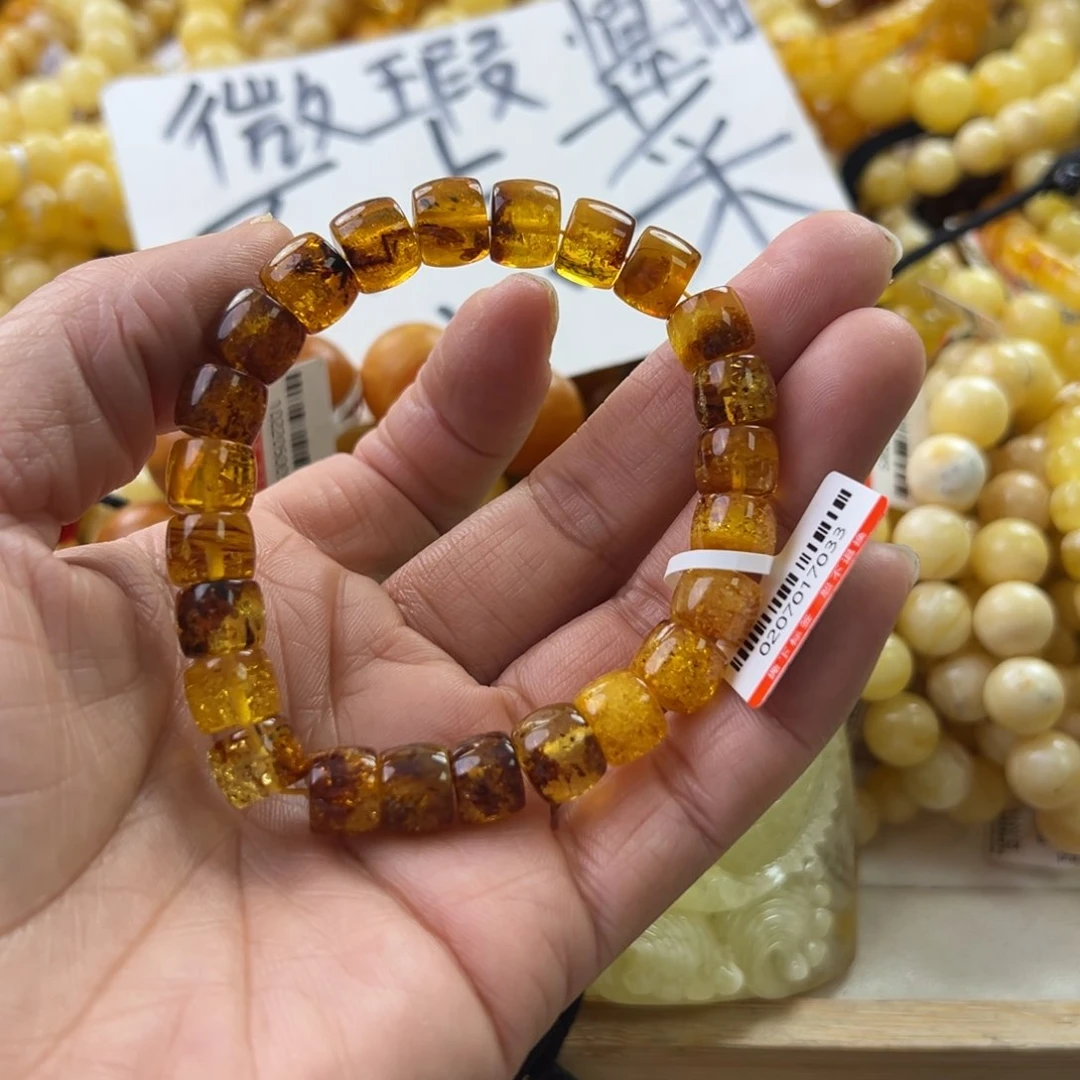 琥珀珠宝奇石未镶嵌