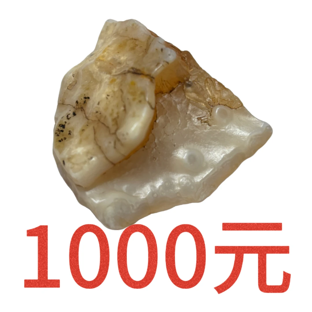 天然戈壁石阿拉善奇石家居摆件戈壁石手玩石阿拉善天然家居小摆件