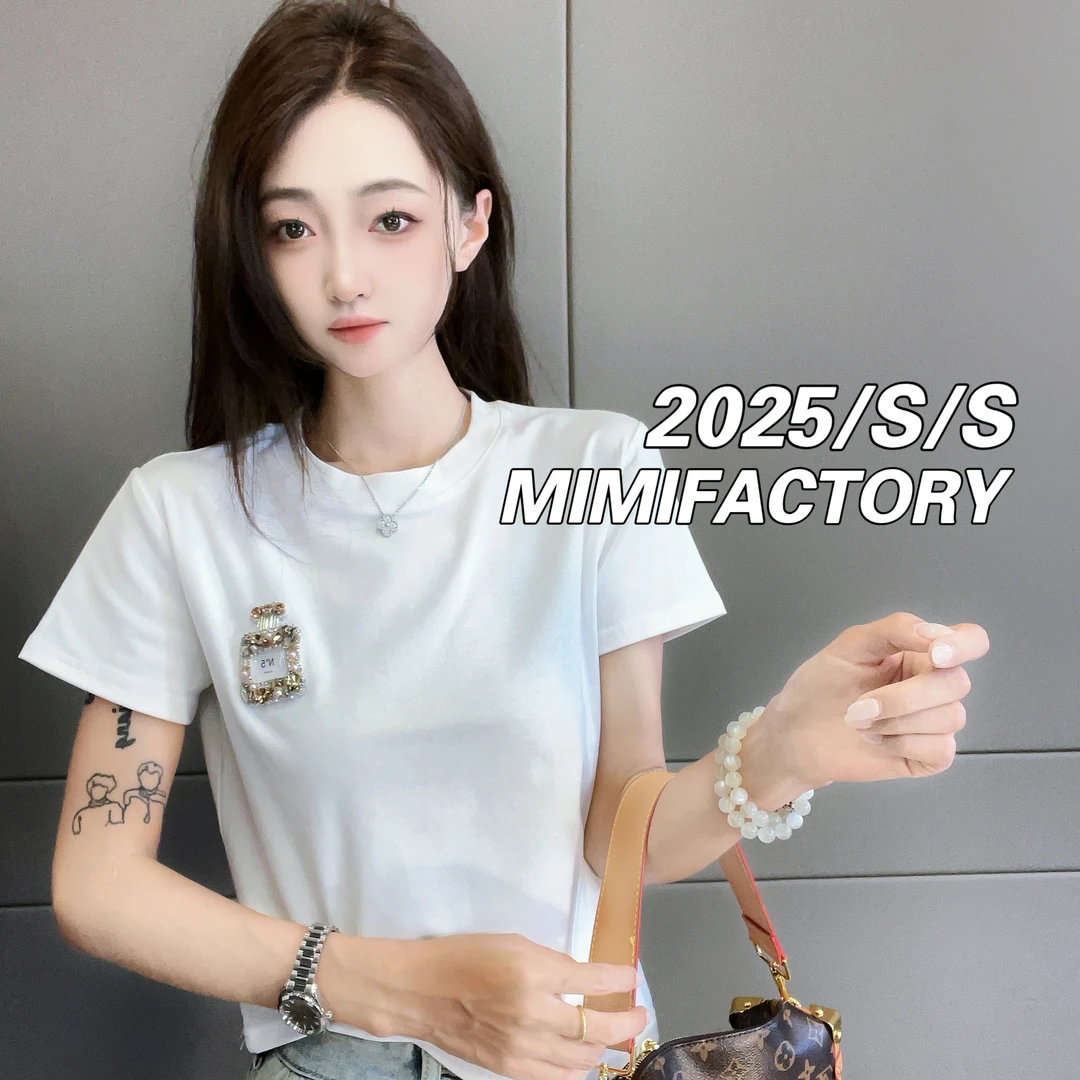 芈芈 2025夏季新款 小香风香水瓶简约短袖T恤女修身显瘦上衣#4423