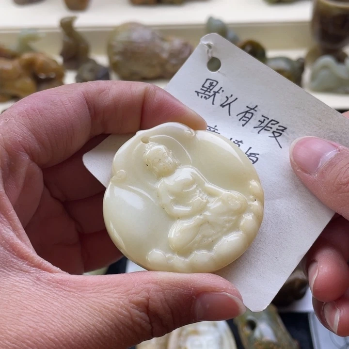 蛇纹石玉颈饰未镶嵌51