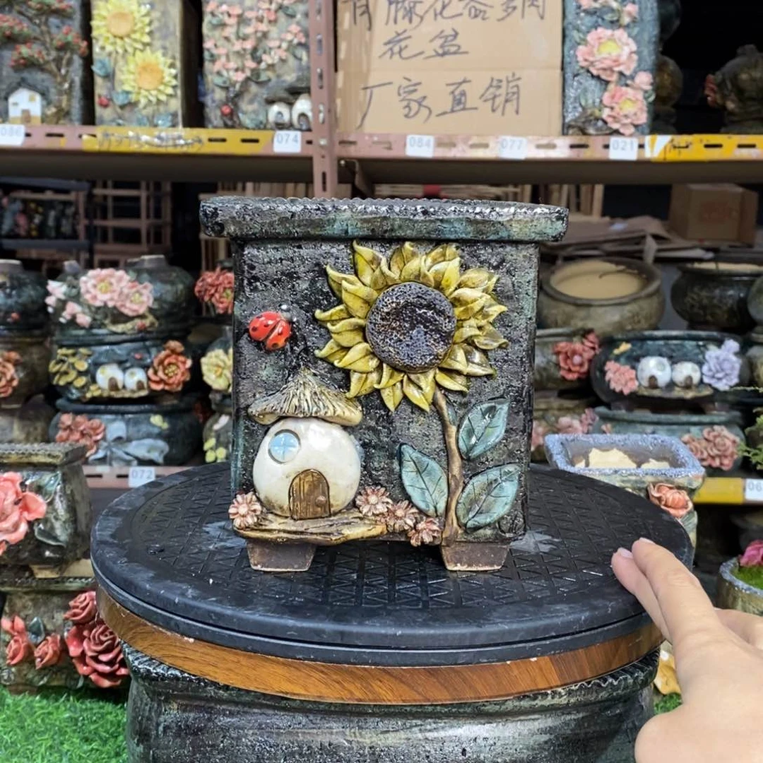 红陶口12.5外高16左右