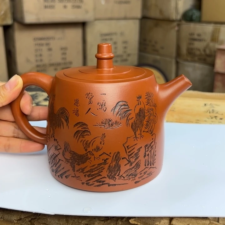 紫砂茶壶宜兴紫砂壶