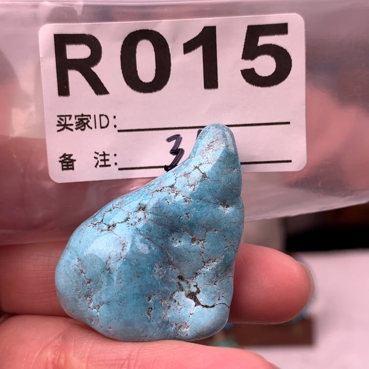 绿松石未镶嵌原矿