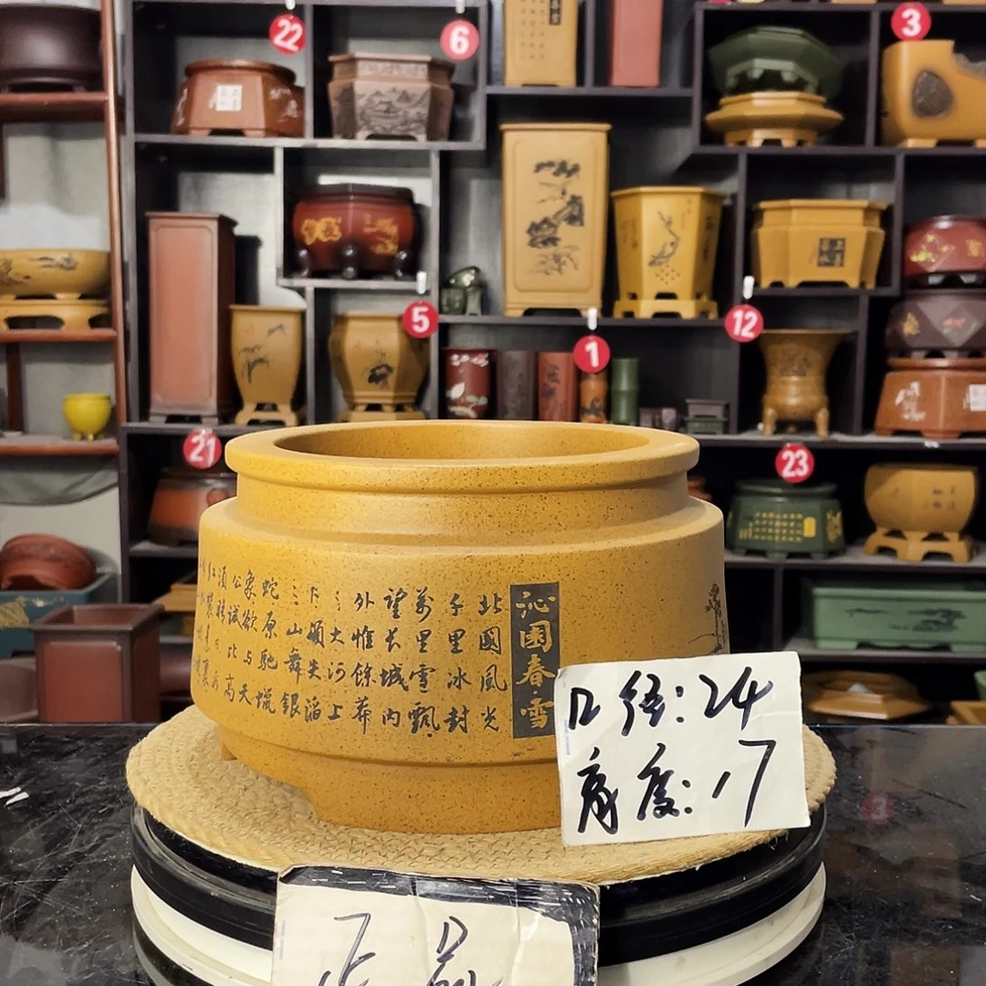 D-盆尚好紫砂花盆