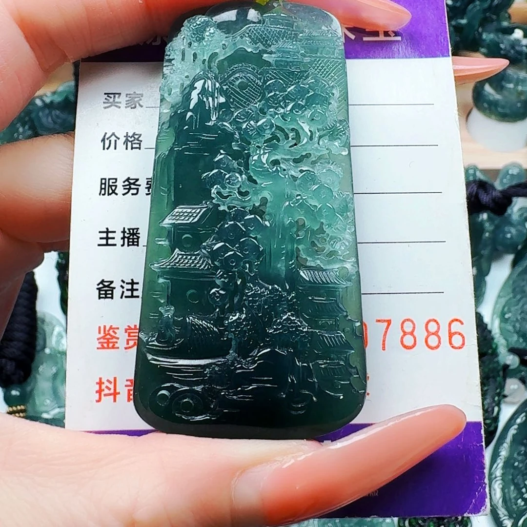 颈饰未镶嵌翡翠纯天然A货翡翠