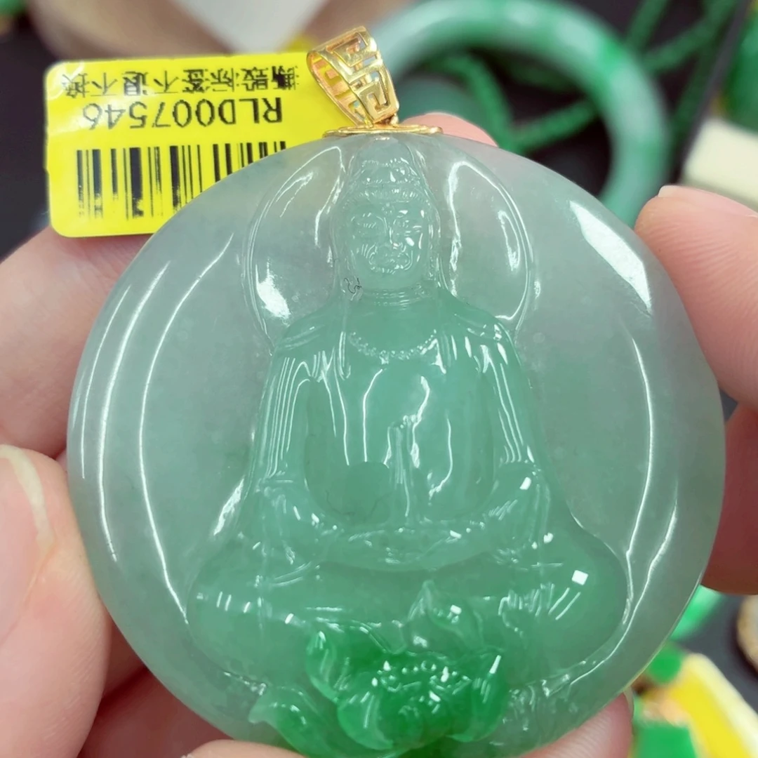 翡翠18K金镶嵌吊坠(不含链)