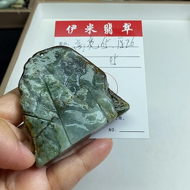 翡翠未镶嵌颈饰天然翡翠05