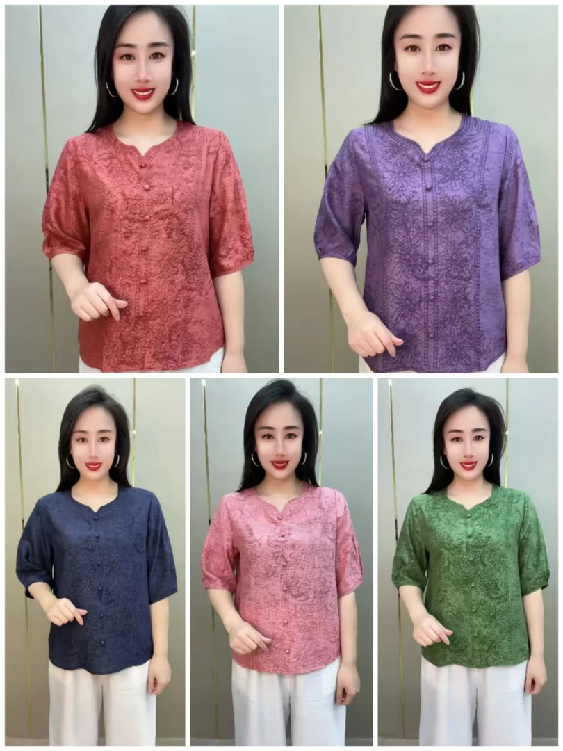 528款刺绣花套头衫