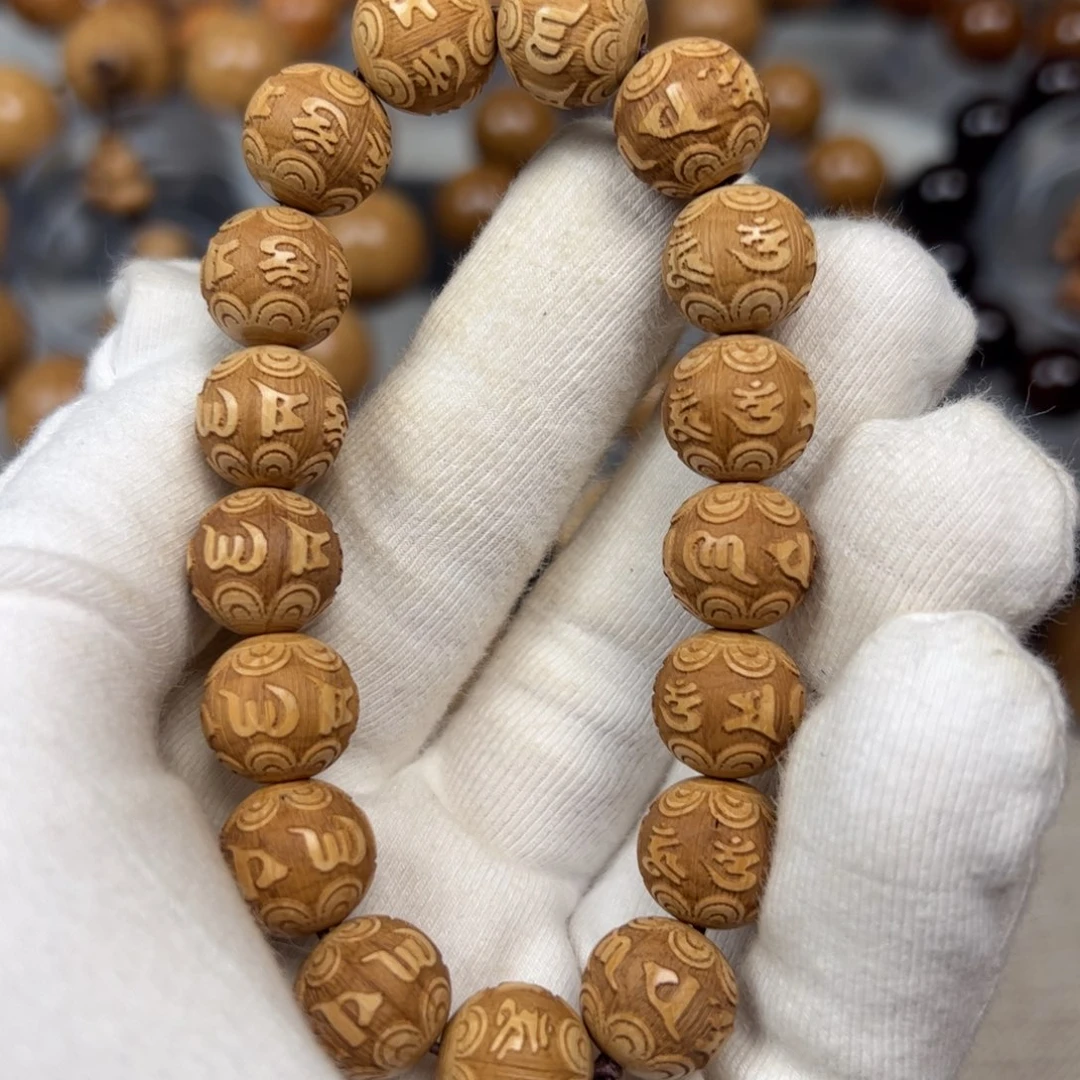 六道木手串/手链1.2雕刻