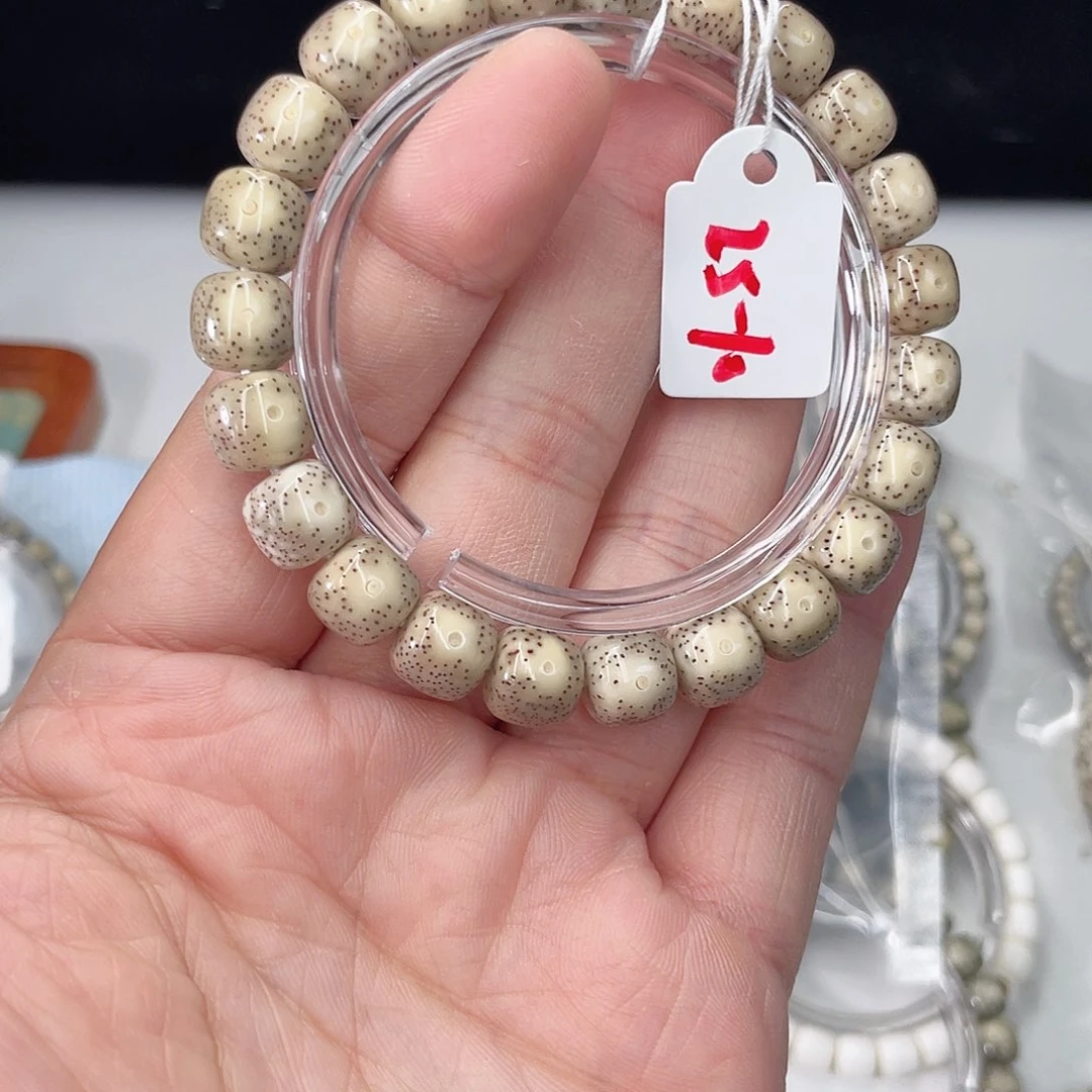 吊坠星月菩提星月菩提一物一图7281