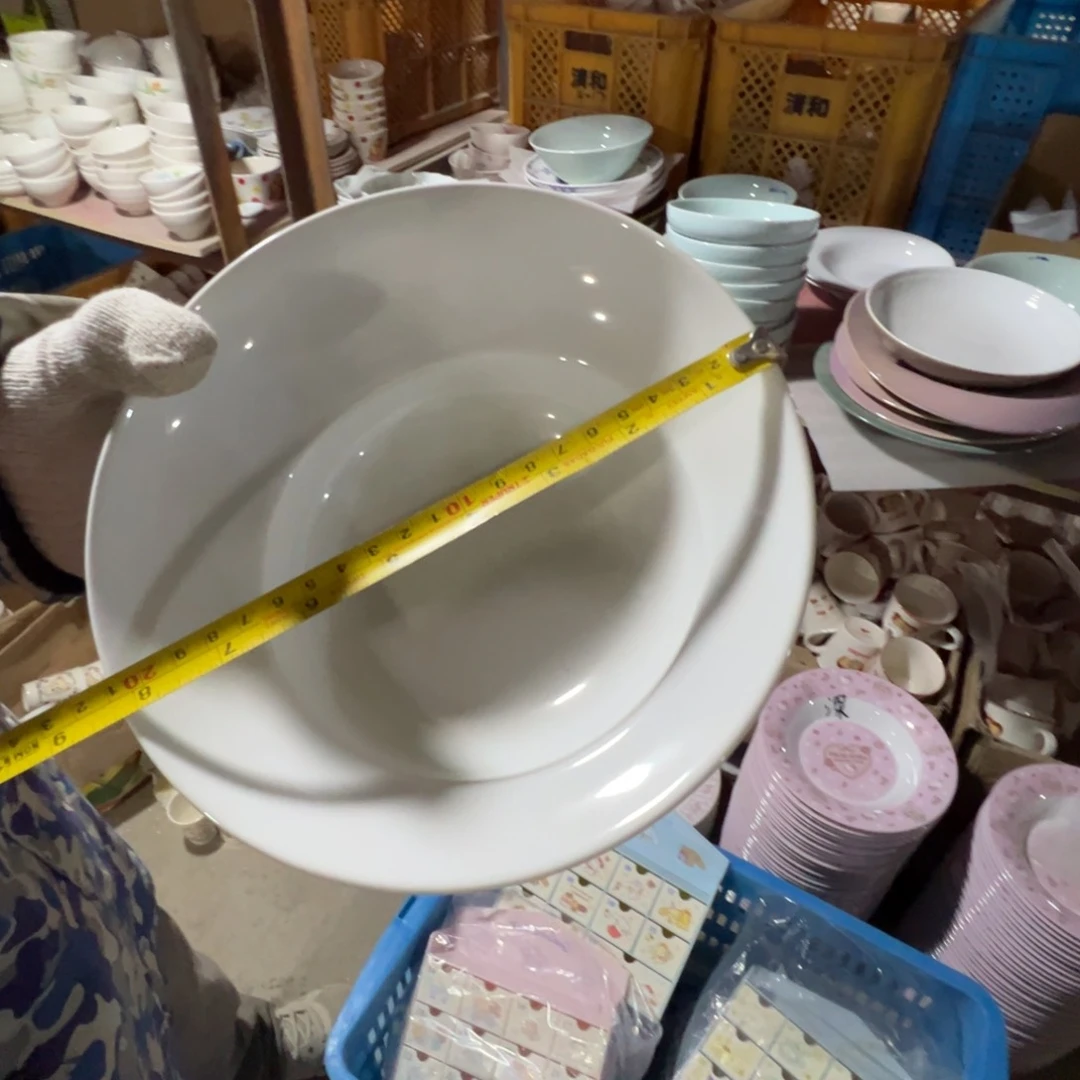 碟这个世界都是微瑕