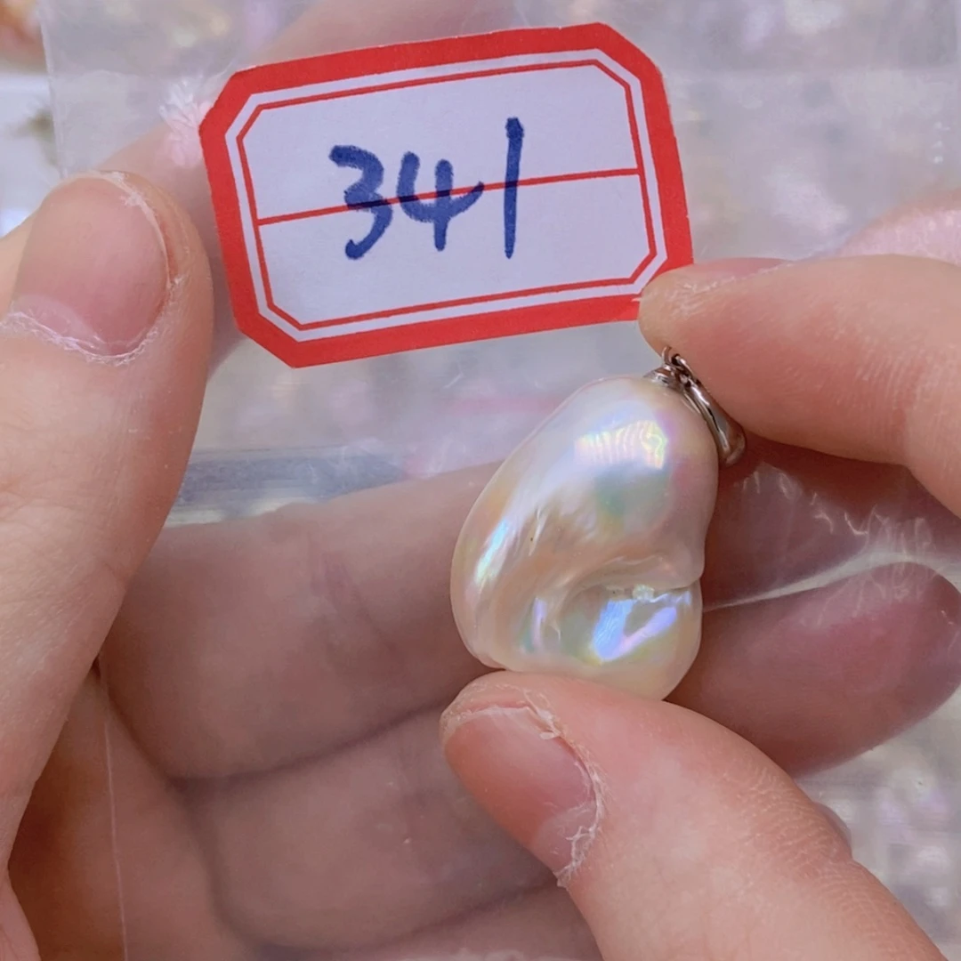 未镶嵌淡水珍珠吊坠