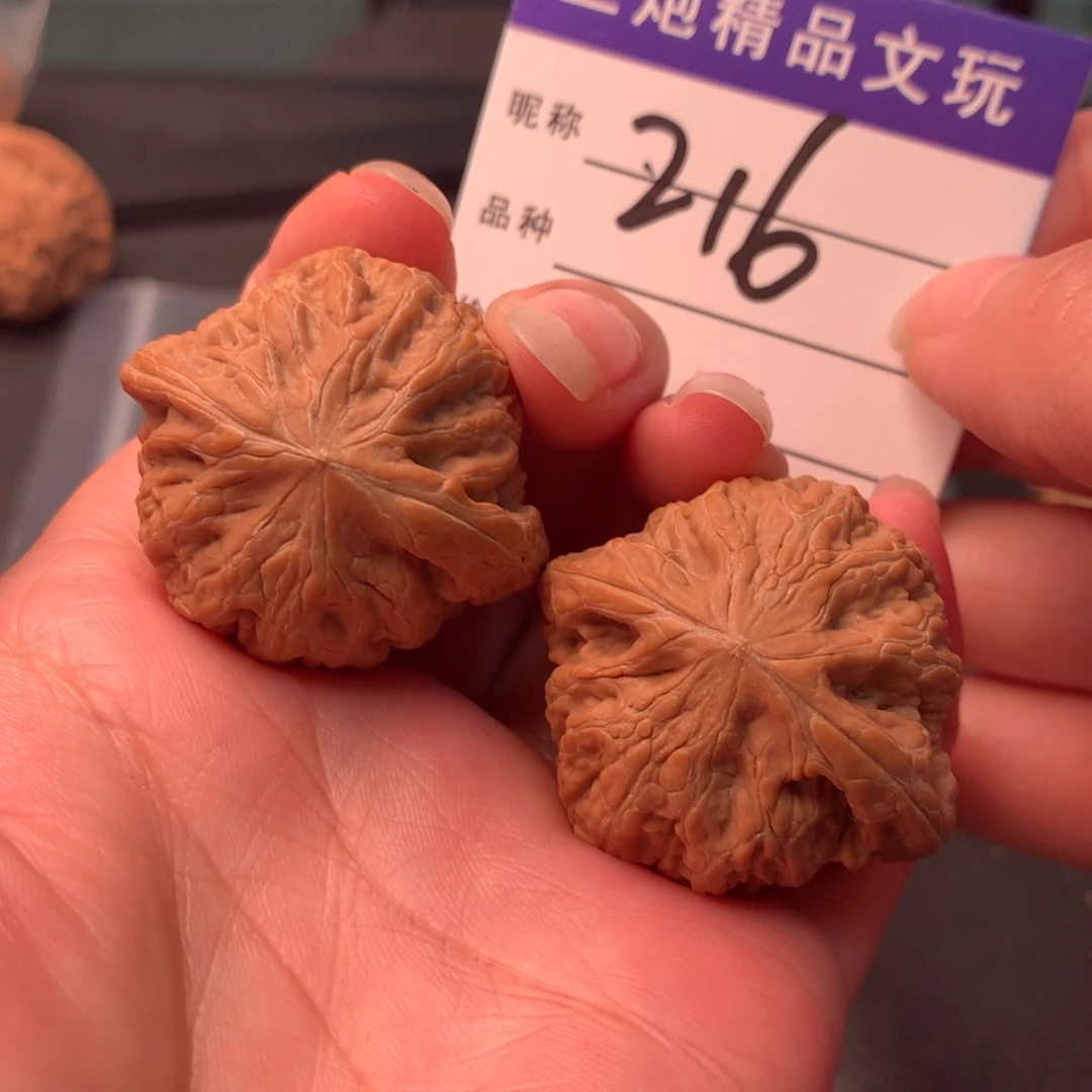 吊坠文玩核桃铁锤