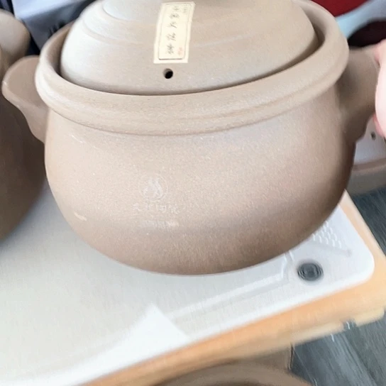 中式外贸单1个陶大牌4升