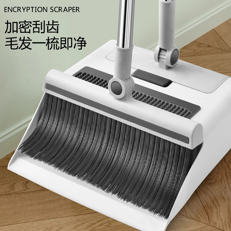 扫把簸萁套装地刷多功能加密加厚扫把组合套装可折叠旋转软毛扫帚