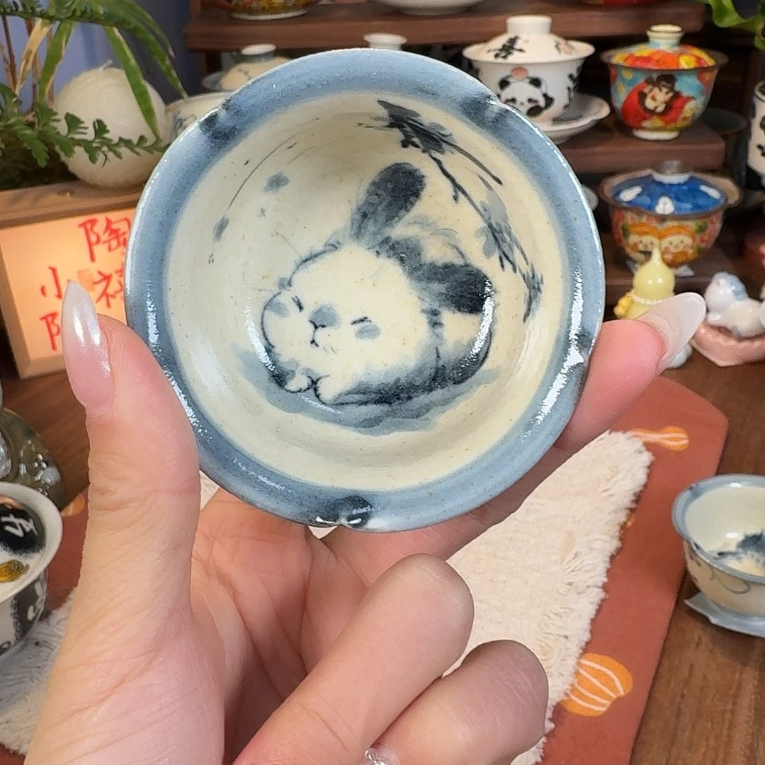 杯杯杯杯杯杯杯杯923