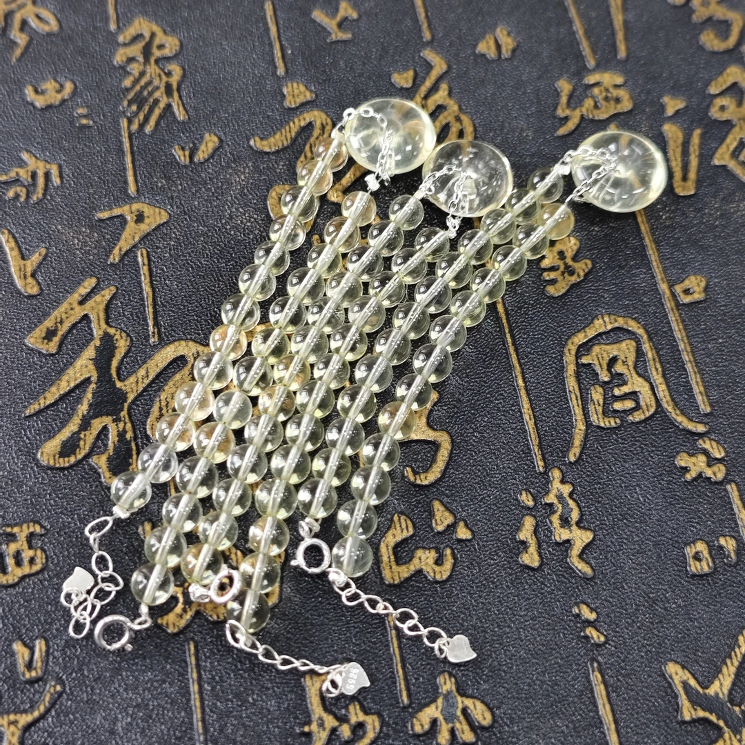 【书记甄选】原创黄水晶单圈手链 多样性发一件 约5mm CC4956