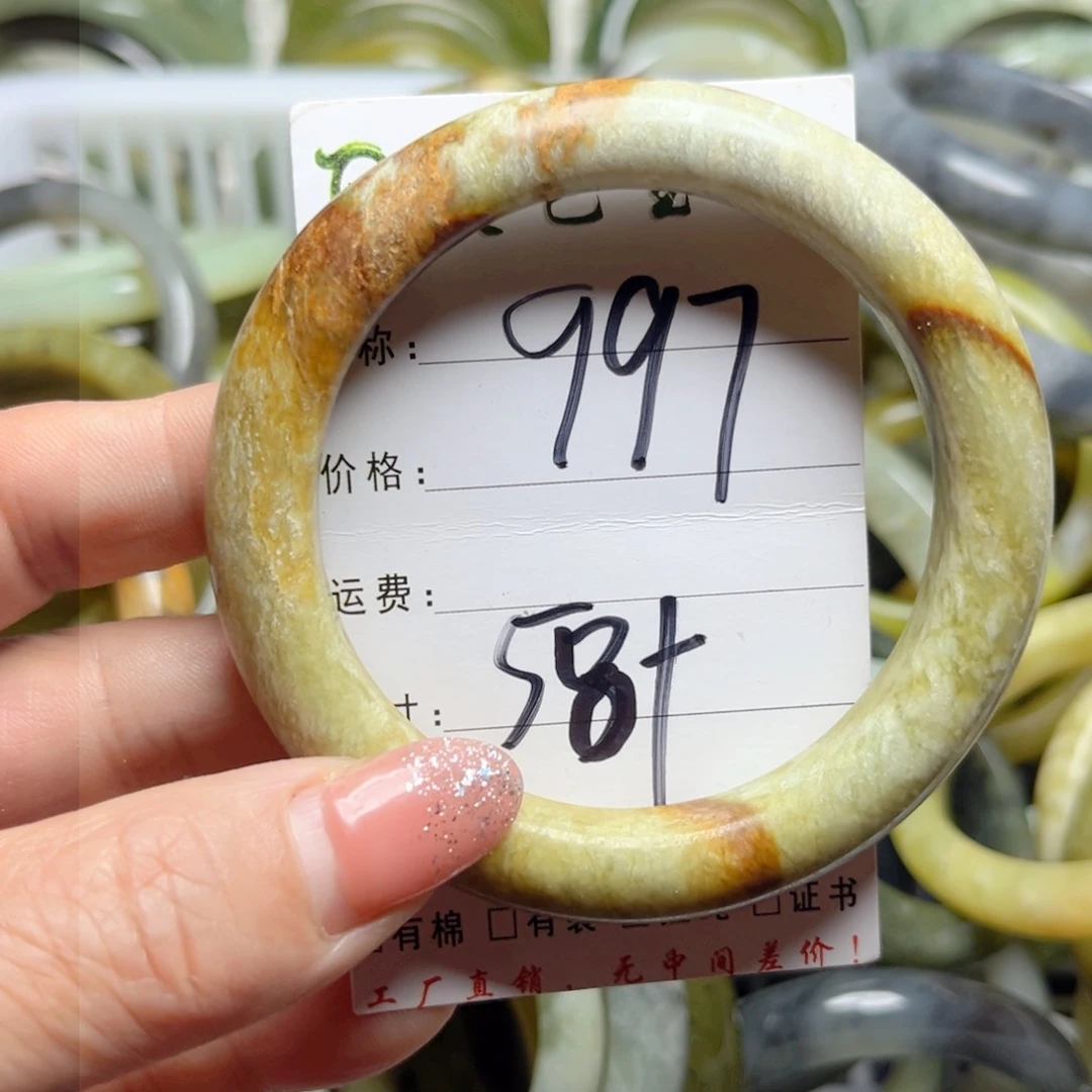 岫岩老玉（透闪石质玉）手镯未镶嵌
