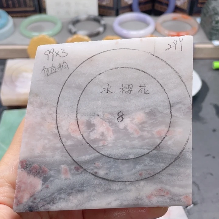 石英质玉未镶嵌手镯定制