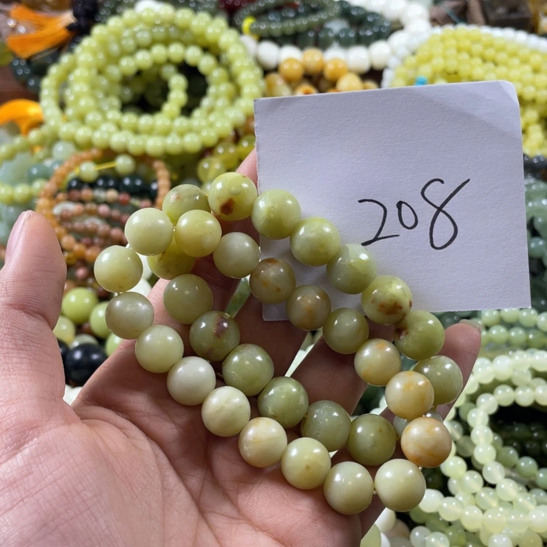 蛇纹石玉未镶嵌手串