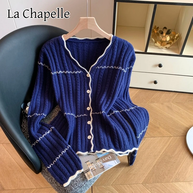 拉夏贝尔高级感条纹V领长袖针织开衫女秋冬新慵懒风软糯宽松毛衣