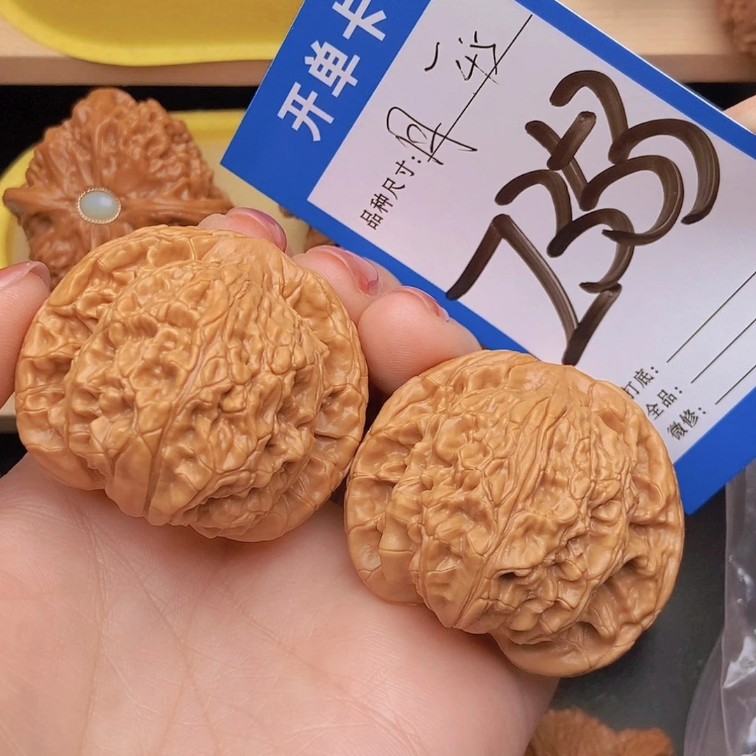 桃核吊坠核桃望月