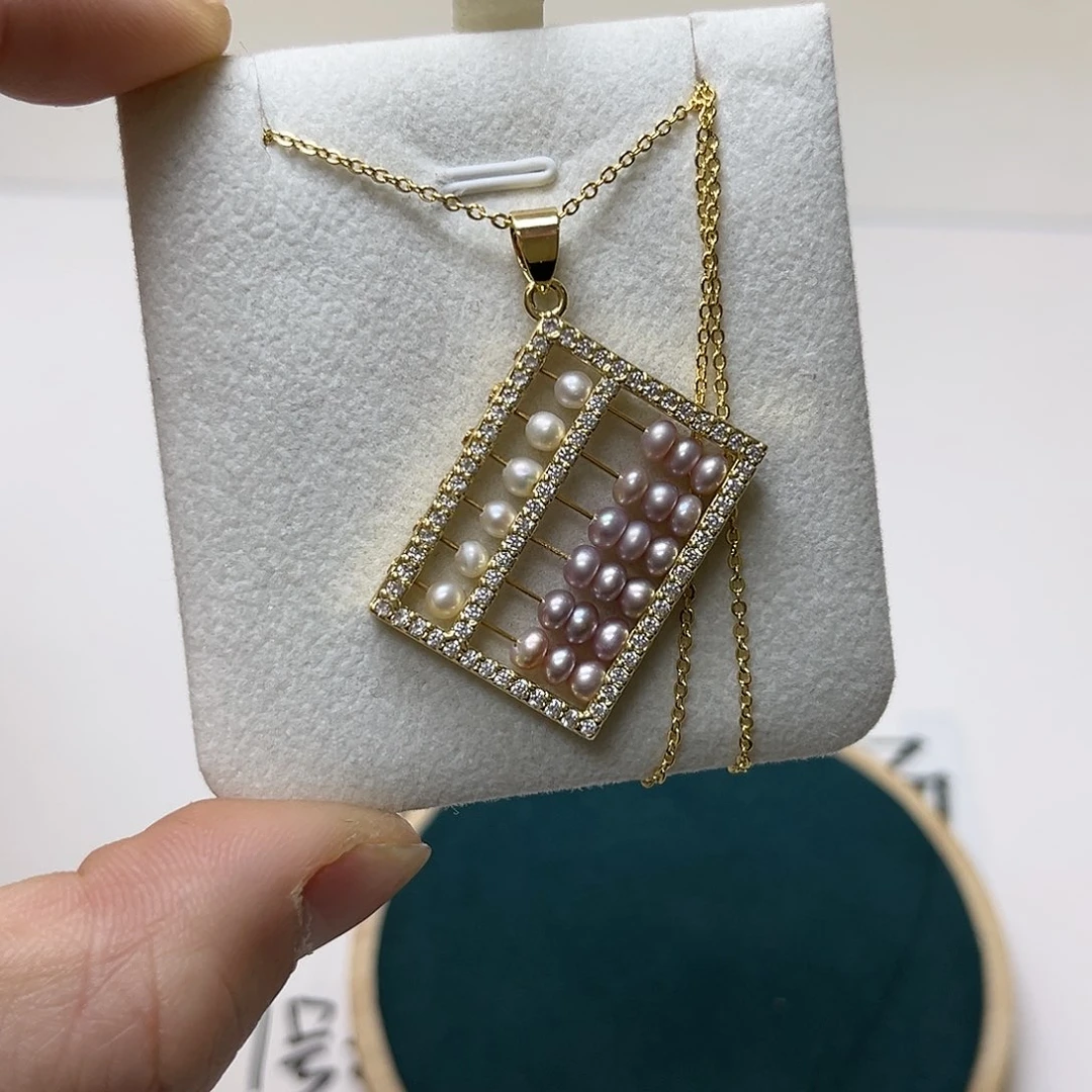 【闪购商品】淡水珍珠颈饰未镶嵌