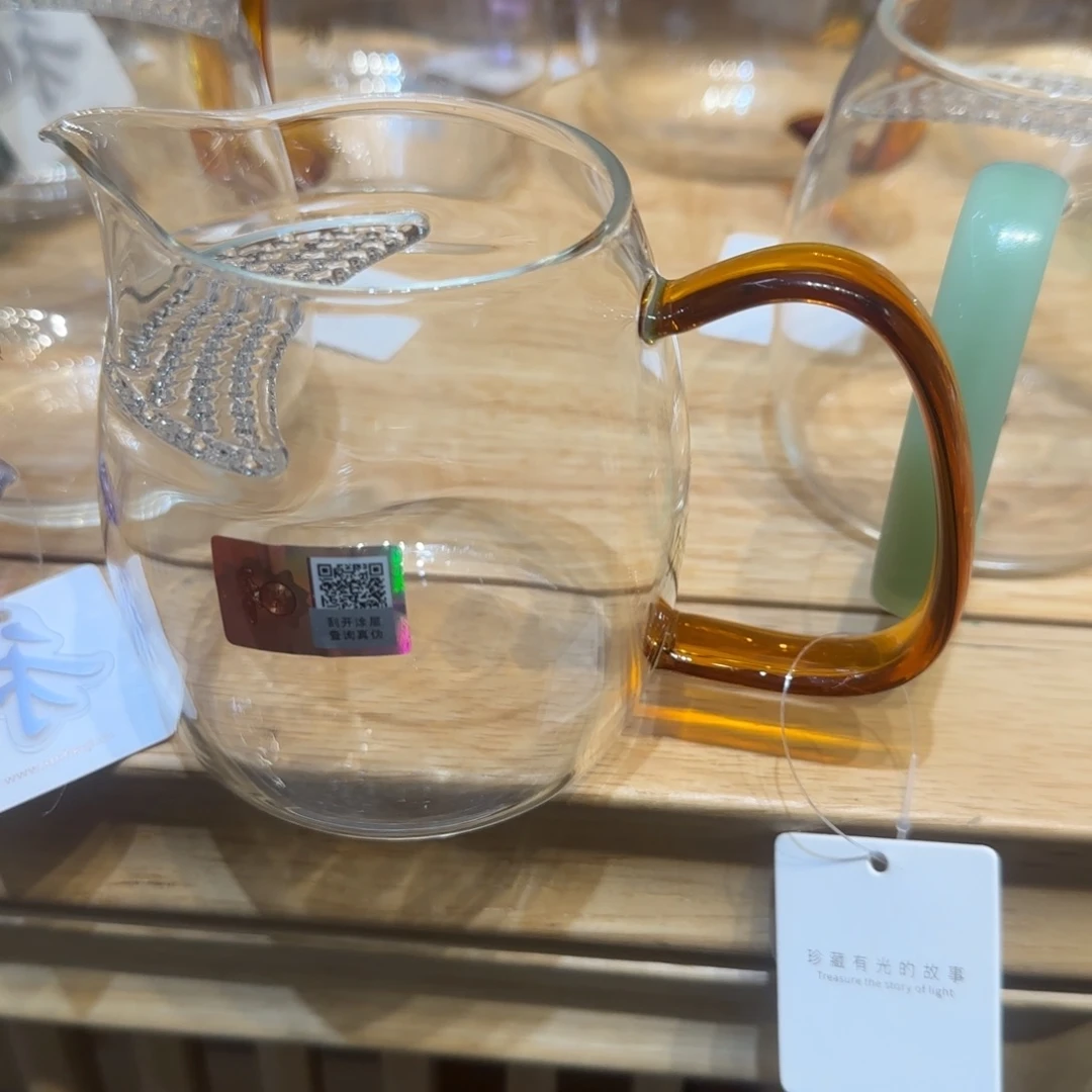 禾器泰然月牙款琥珀色