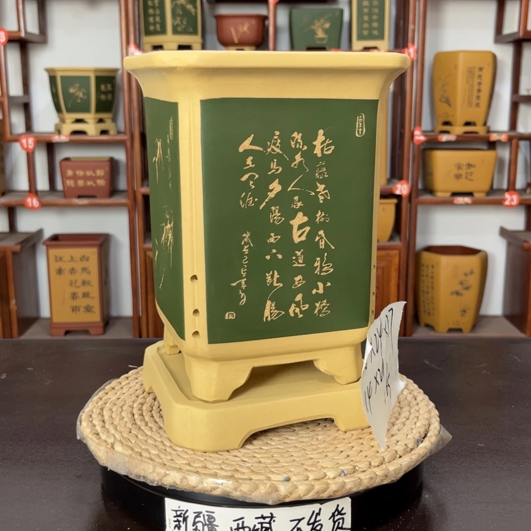 紫砂花盆紫砂花盆