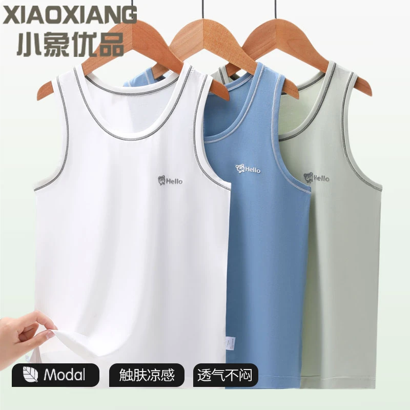 儿童莫代尔背心夏季男童坎肩薄款男孩无袖T恤运动中大童上衣t新款