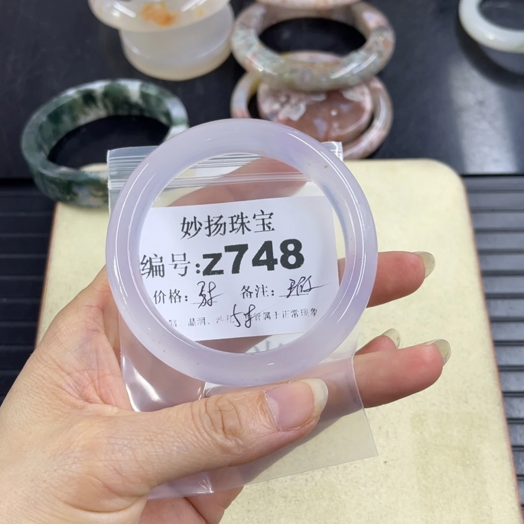 合金默认有瑕石英质玉哒****)
