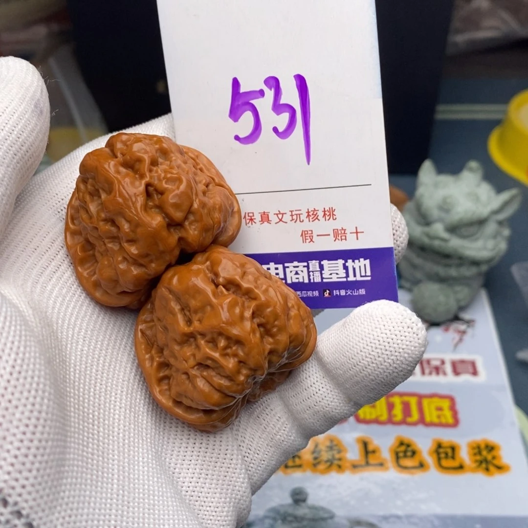 文玩核桃把件核桃