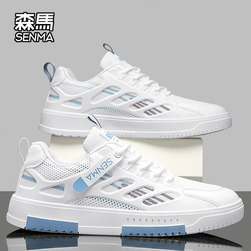 森马女鞋【双十一好物】秋季2025爆款休闲板鞋情侣百搭防滑小白鞋子