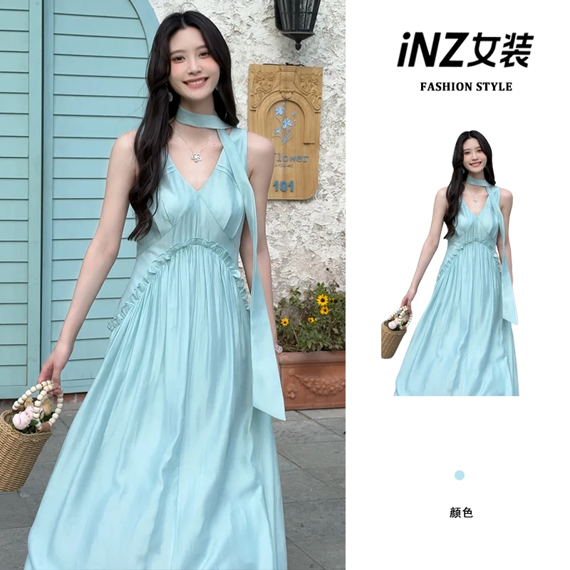 法式气质V领花边吊带连衣裙女夏季薄荷曼波海边度假氛围感沙滩裙