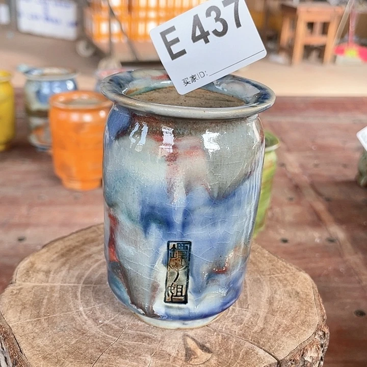 紫砂花盆煤气罐 外口6.5