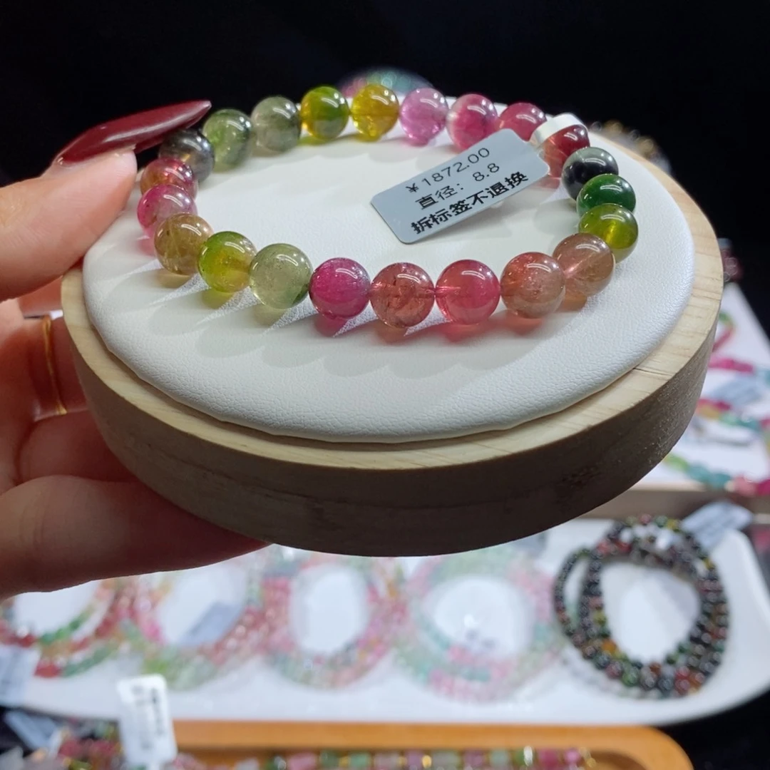 碧玺手链未镶嵌西瓜