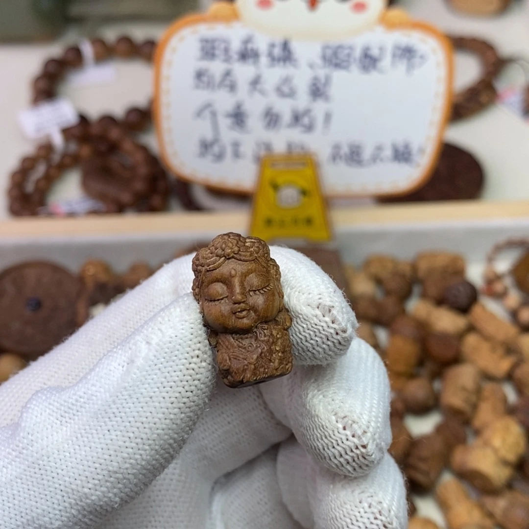檀香木散珠印度迈索尔老山檀2.2瑕疵度母