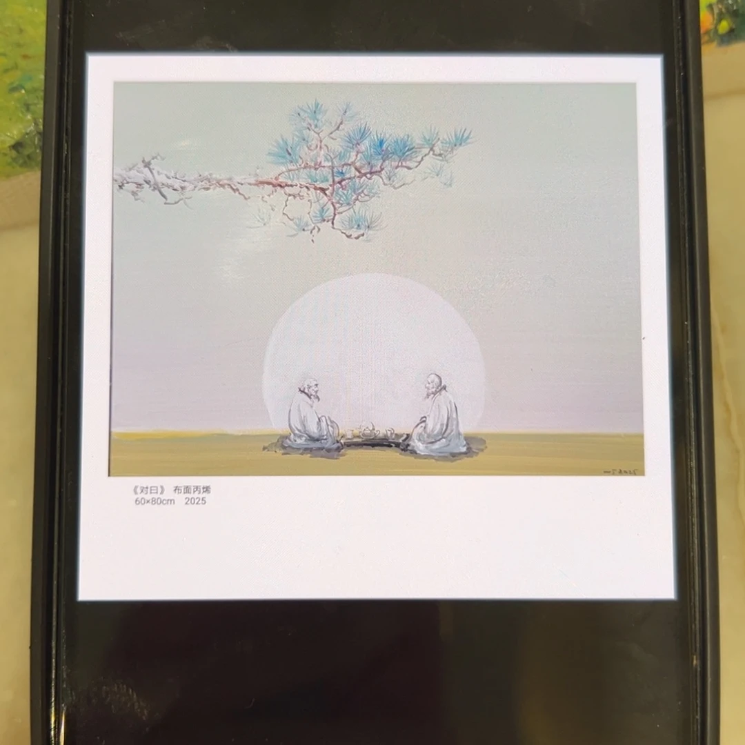 油画艺享家艺术油画