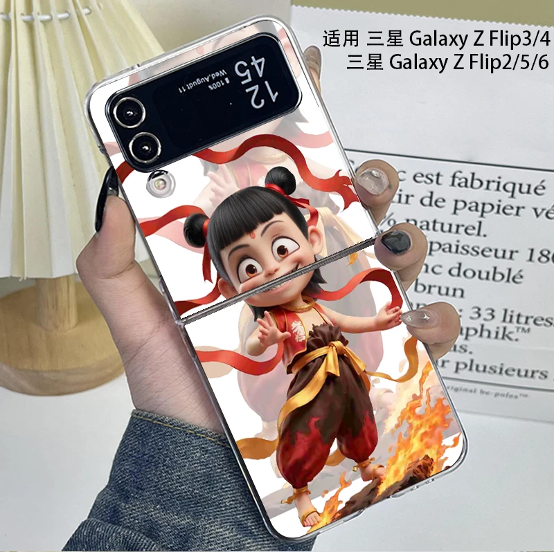 爆款哪吒适用三星ZFlip3手机壳可爱卡通女款ZFlip4折叠透明保护套