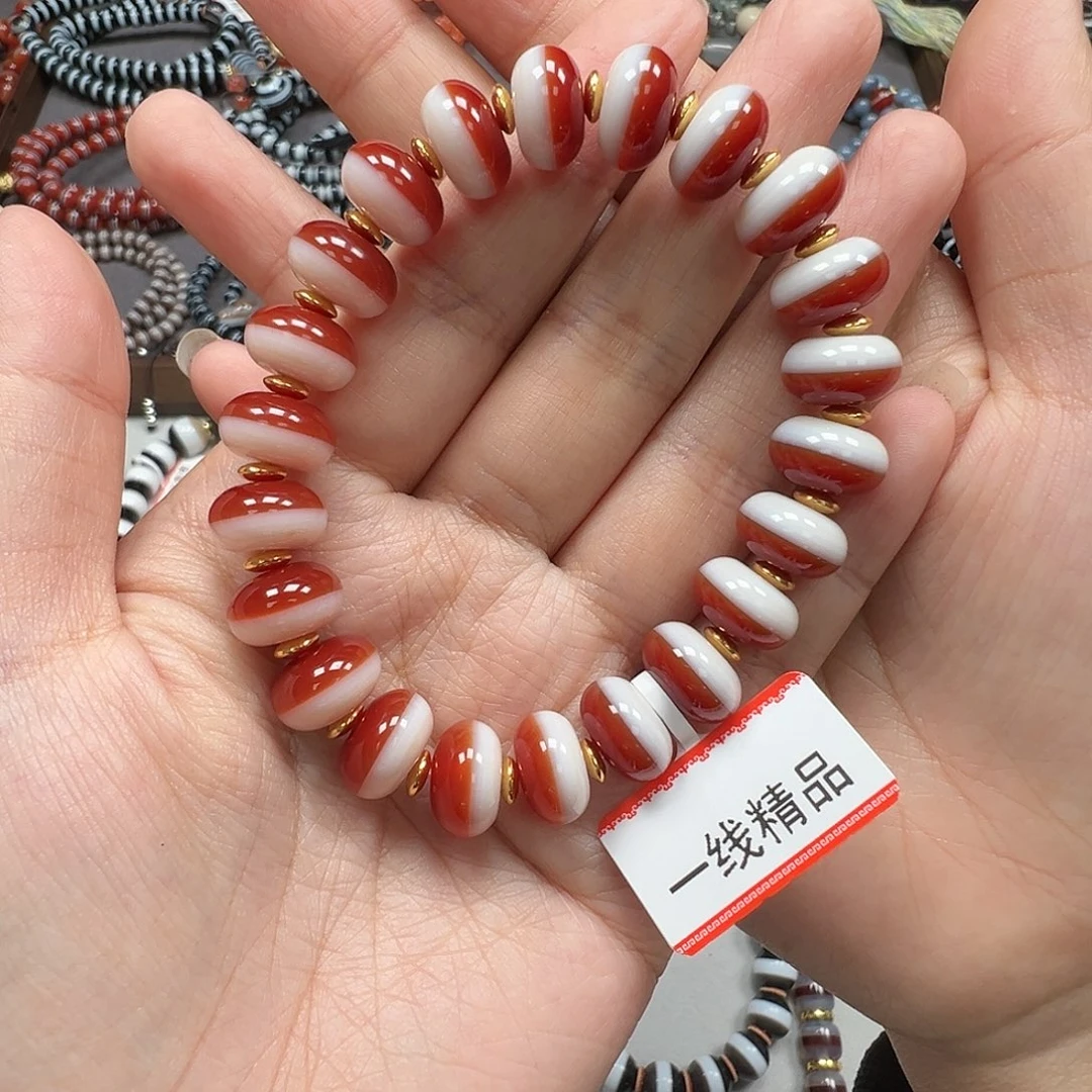 玛瑙/玉髓合金手串