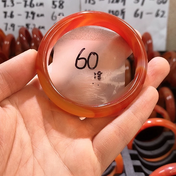 玛瑙/玉髓手镯未镶嵌