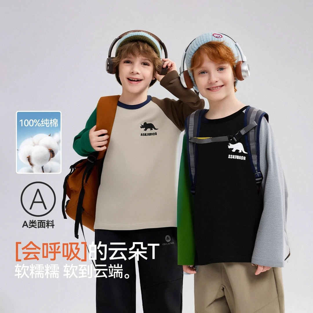 【野趣随行纯棉T恤】ASK秋季「卡通印花」撞色插肩T恤JSTR09838M sp